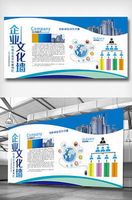 平面廣告設(shè)計 素材、模板與企業(yè)管理的協(xié)同之道