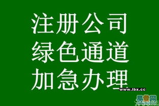 海淀餐飲衛(wèi)生與食品經(jīng)營許可證資深代辦服務(wù)，專業(yè)高效低價優(yōu)惠