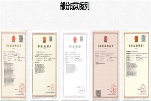 荔浦代辦勞務(wù)資質(zhì)費(fèi)用解析及鑫歐瑞商務(wù)服務(wù)核心流程指南